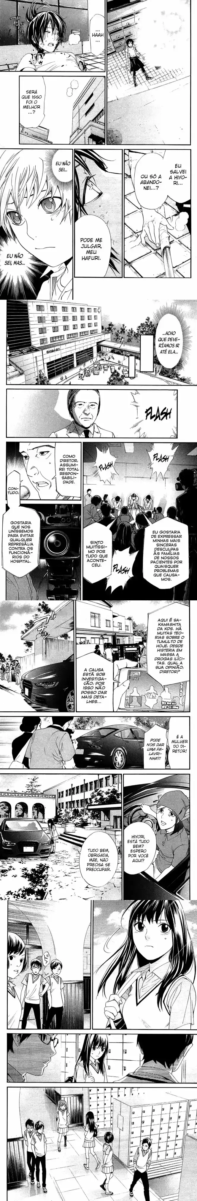 Read Noragami Pt Manga Online