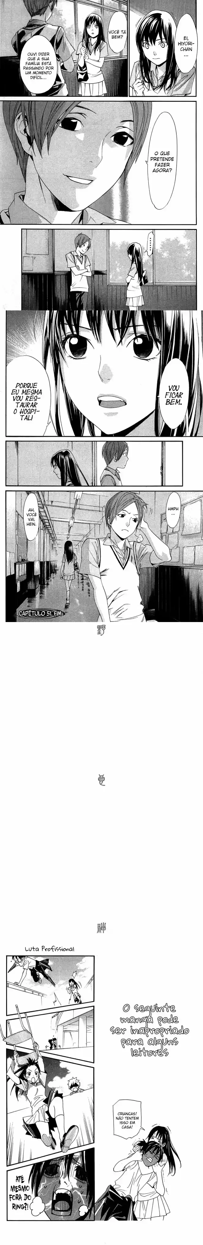 Read Noragami Pt Manga Online