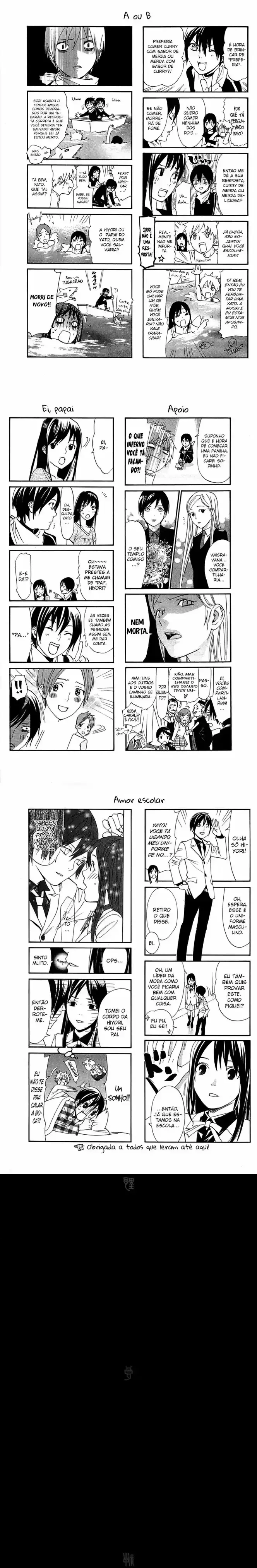 Read Noragami Pt Manga Online