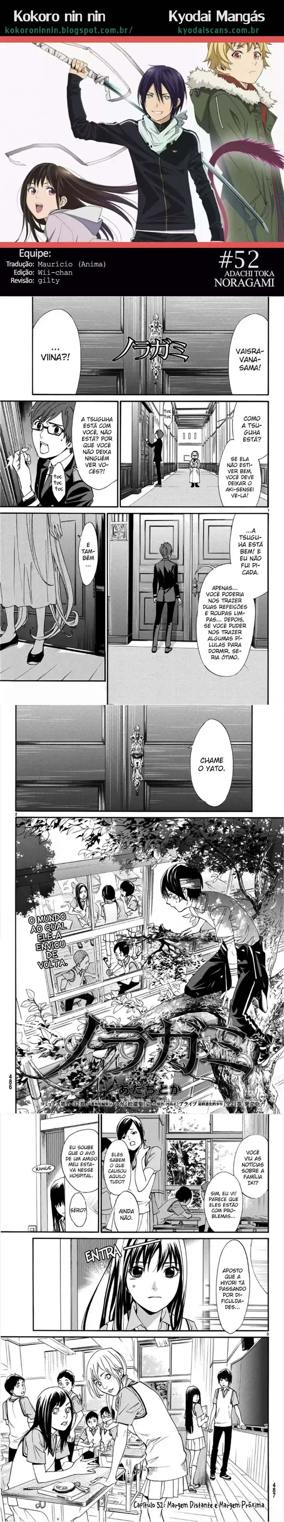 Read Noragami Pt Manga Online