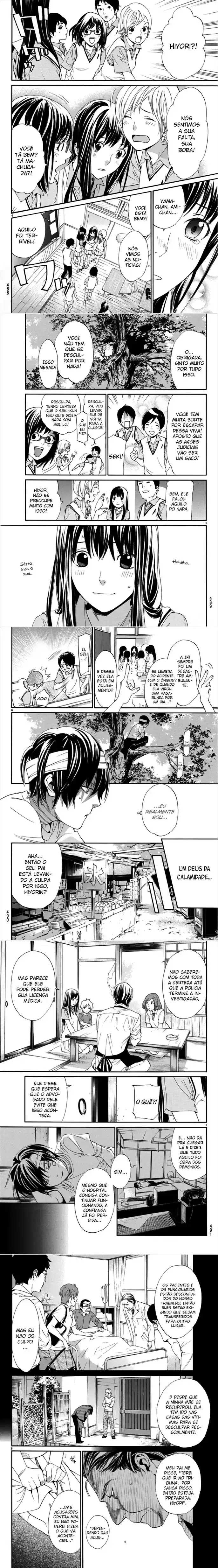 Read Noragami Pt Manga Online
