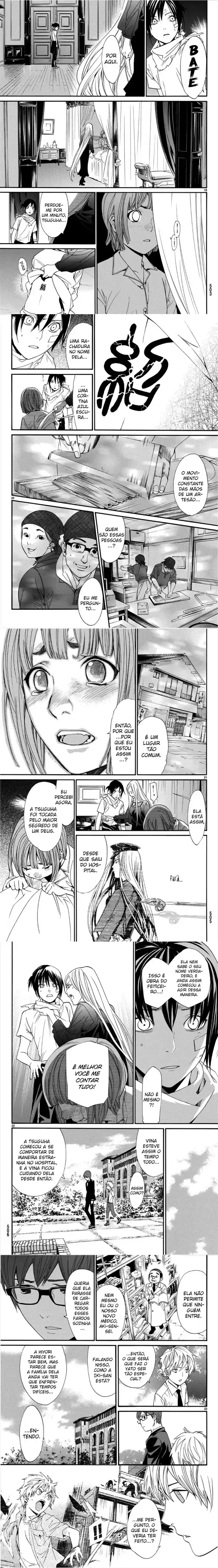 Read Noragami Pt Manga Online