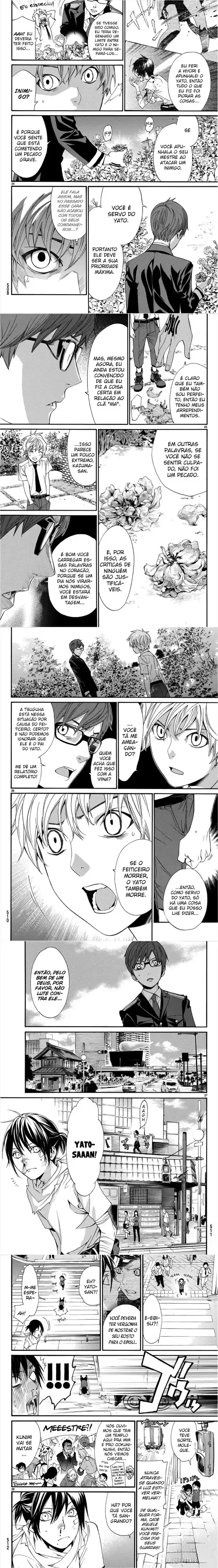 Read Noragami Pt Manga Online