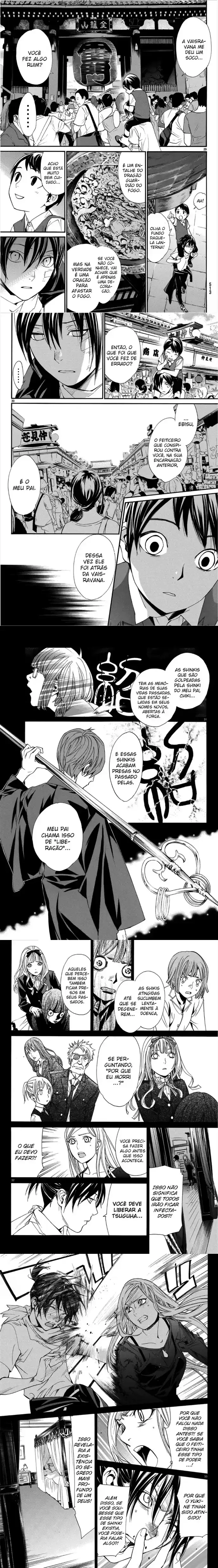 Read Noragami Pt Manga Online