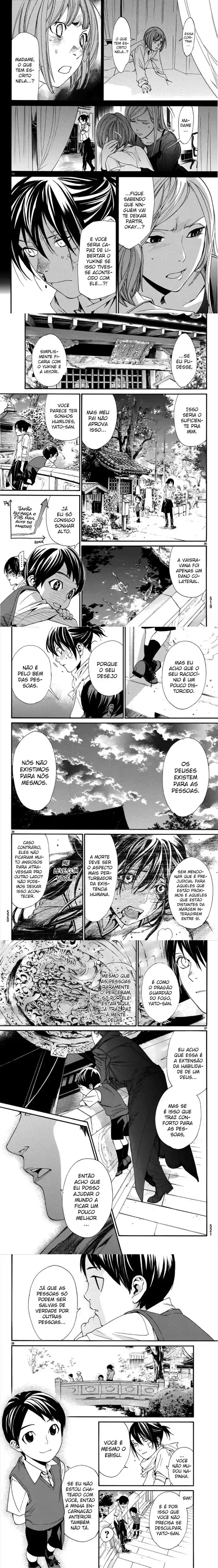 Read Noragami Pt Manga Online