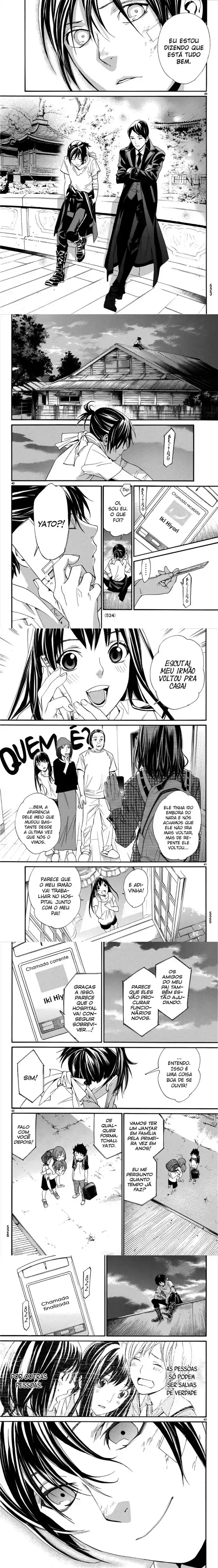 Read Noragami Pt Manga Online