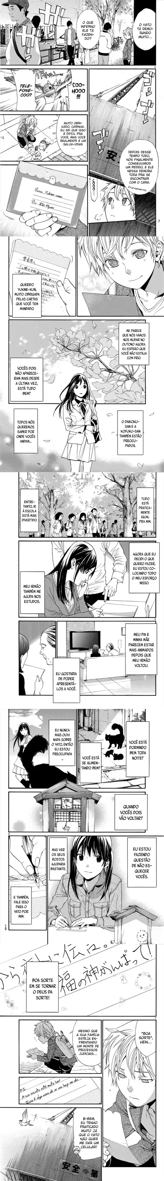 Read Noragami Pt Manga Online