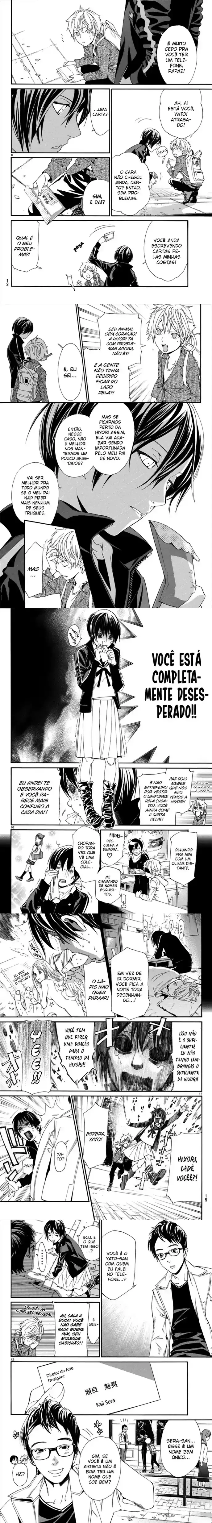 Read Noragami Pt Manga Online