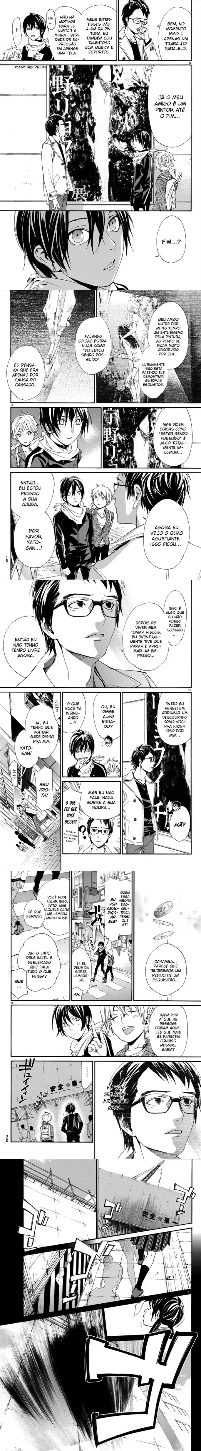 Read Noragami Pt Manga Online