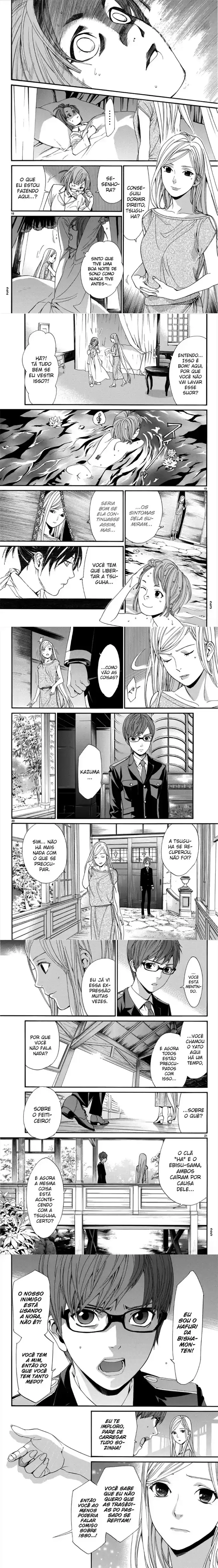 Read Noragami Pt Manga Online