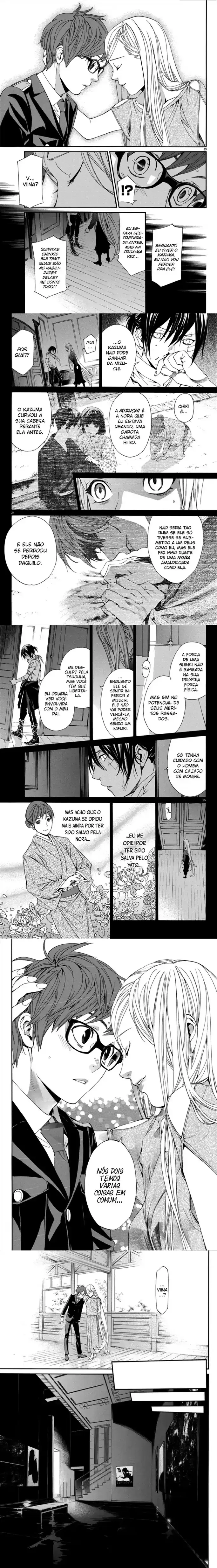 Read Noragami Pt Manga Online
