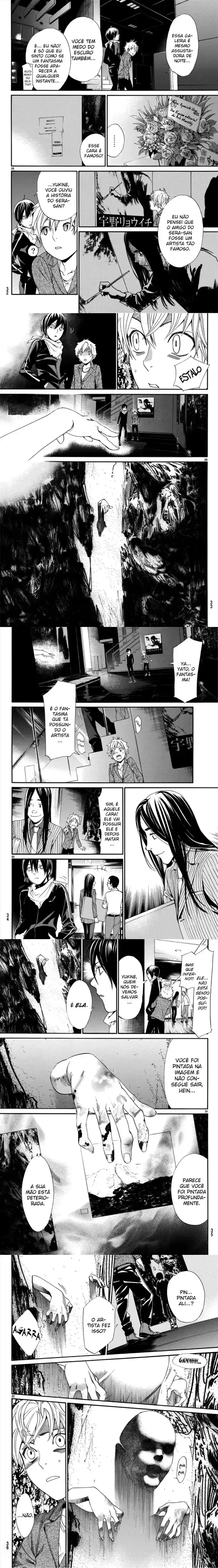 Read Noragami Pt Manga Online