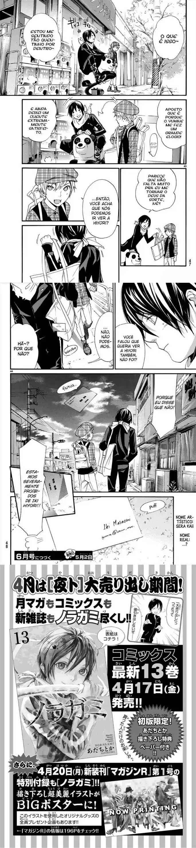 Read Noragami Pt Manga Online