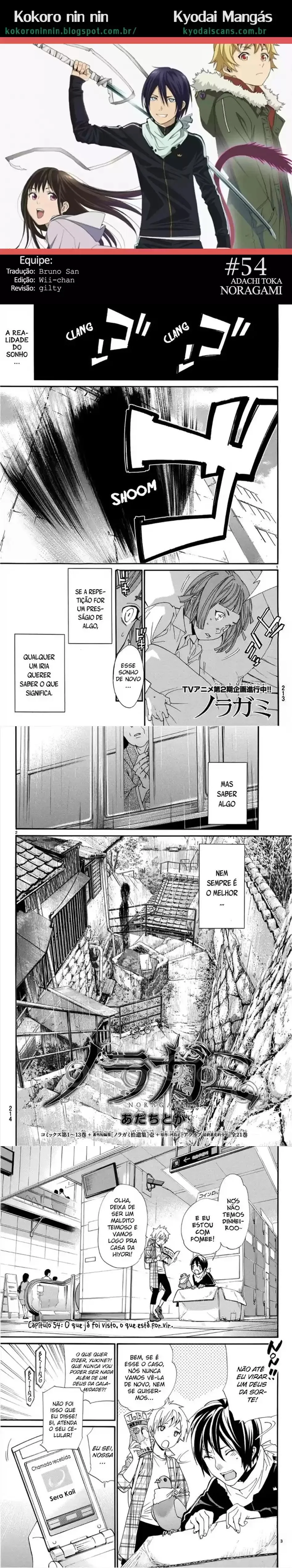 Read Noragami Pt Manga Online