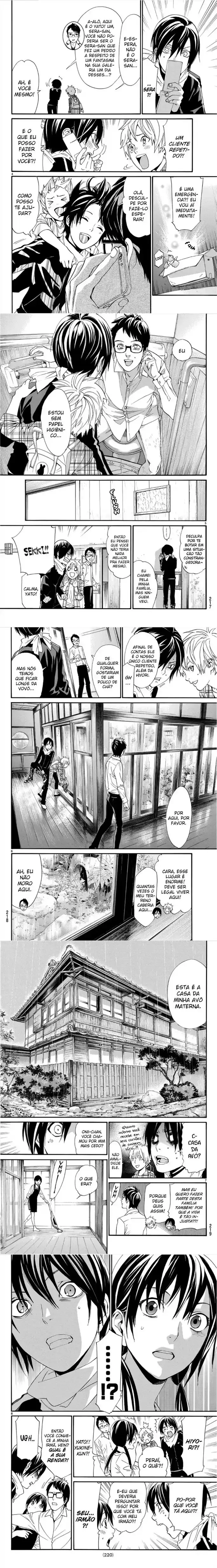 Read Noragami Pt Manga Online