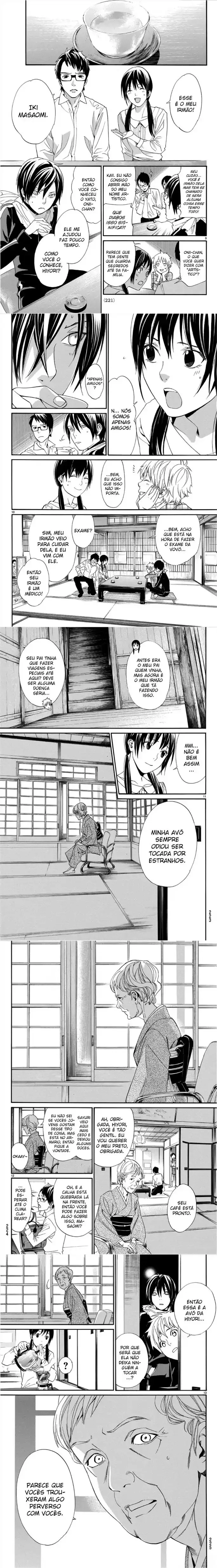 Read Noragami Pt Manga Online