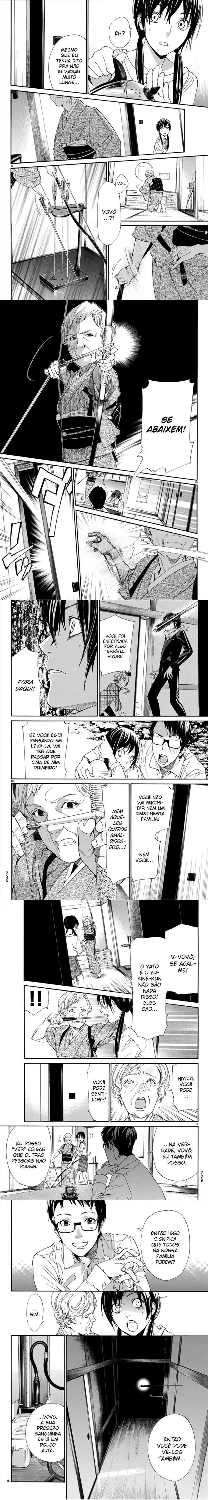 Read Noragami Pt Manga Online