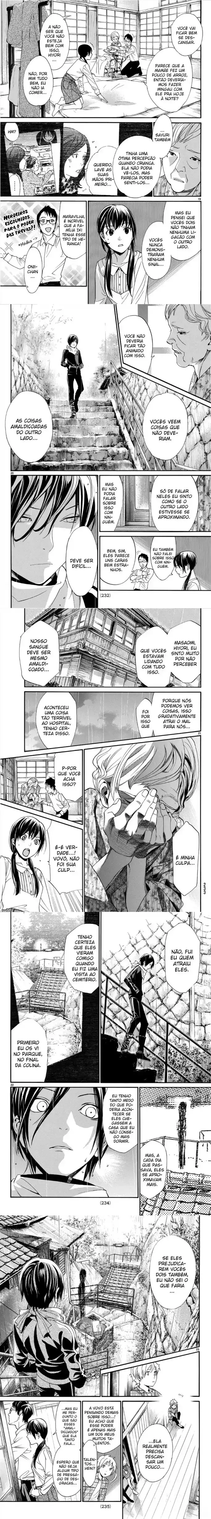 Read Noragami Pt Manga Online