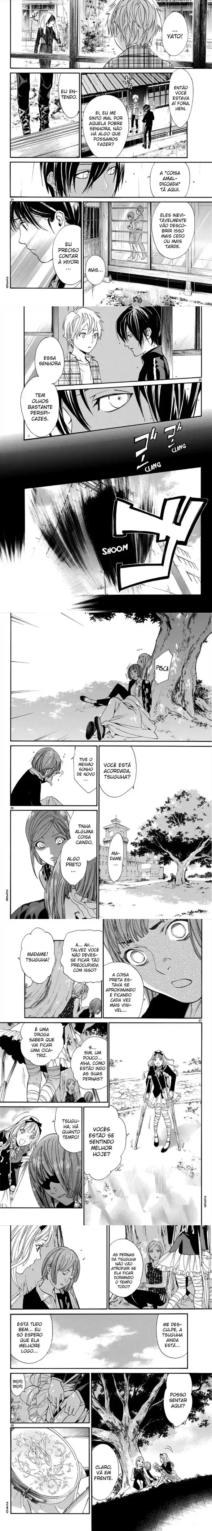 Read Noragami Pt Manga Online