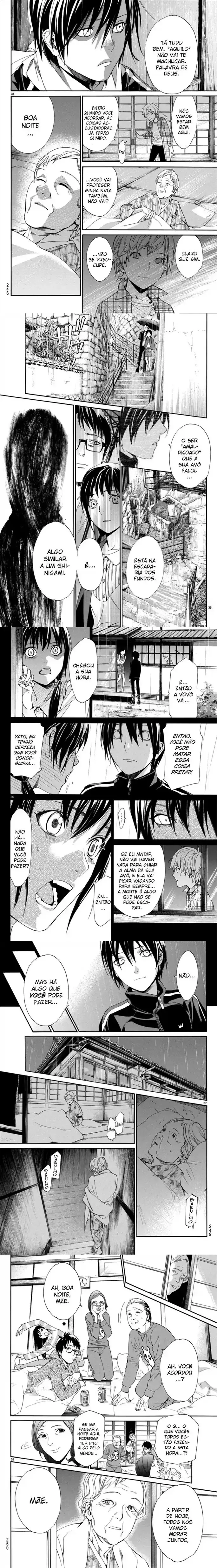 Read Noragami Pt Manga Online