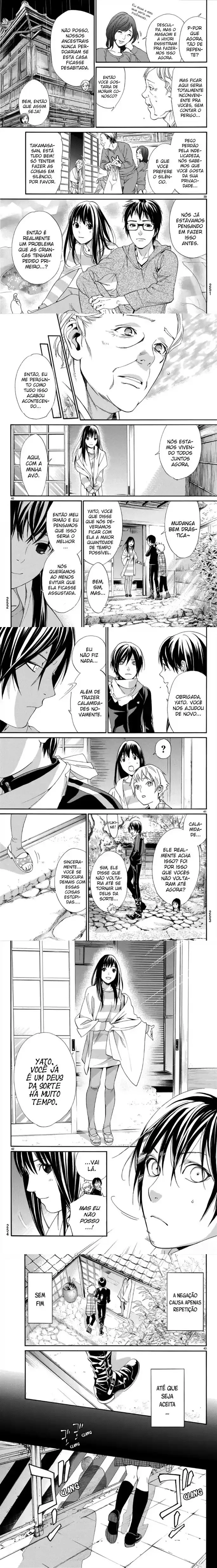 Read Noragami Pt Manga Online