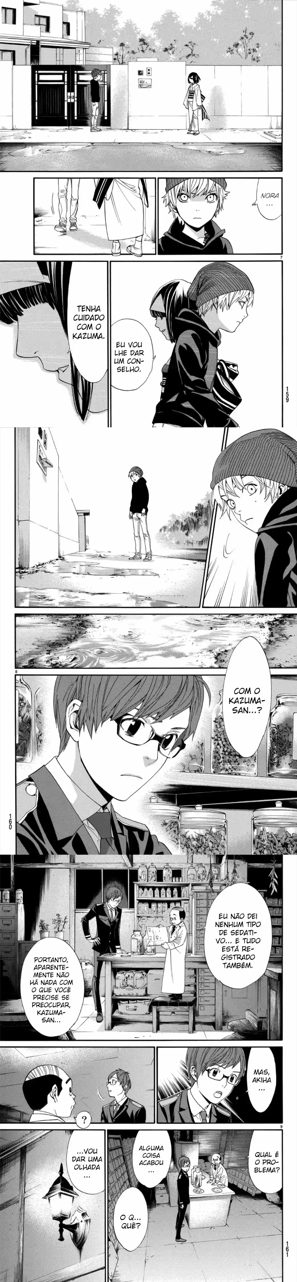 Read Noragami Pt Manga Online