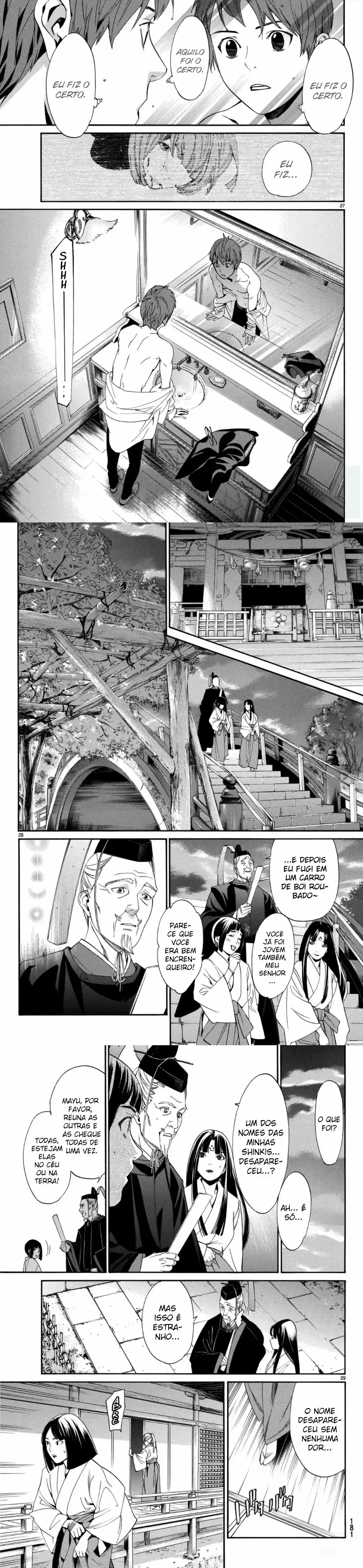 Read Noragami Pt Manga Online