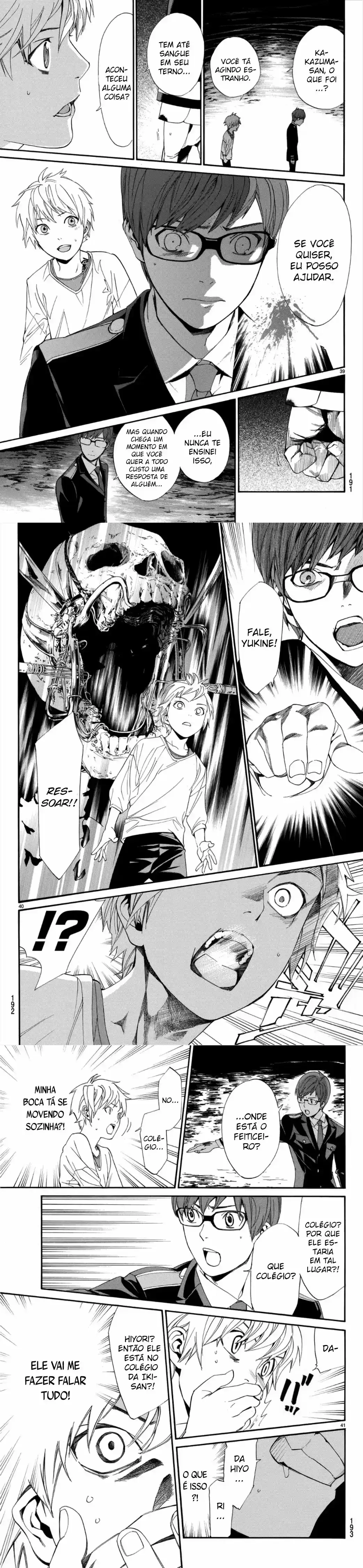 Read Noragami Pt Manga Online