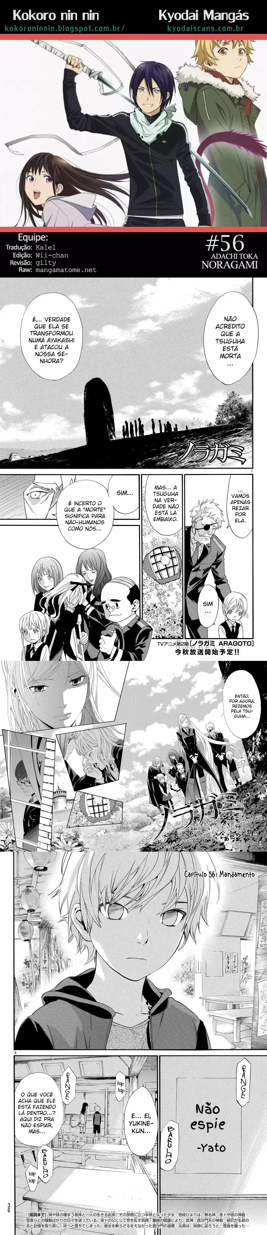 Read Noragami Pt Manga Online