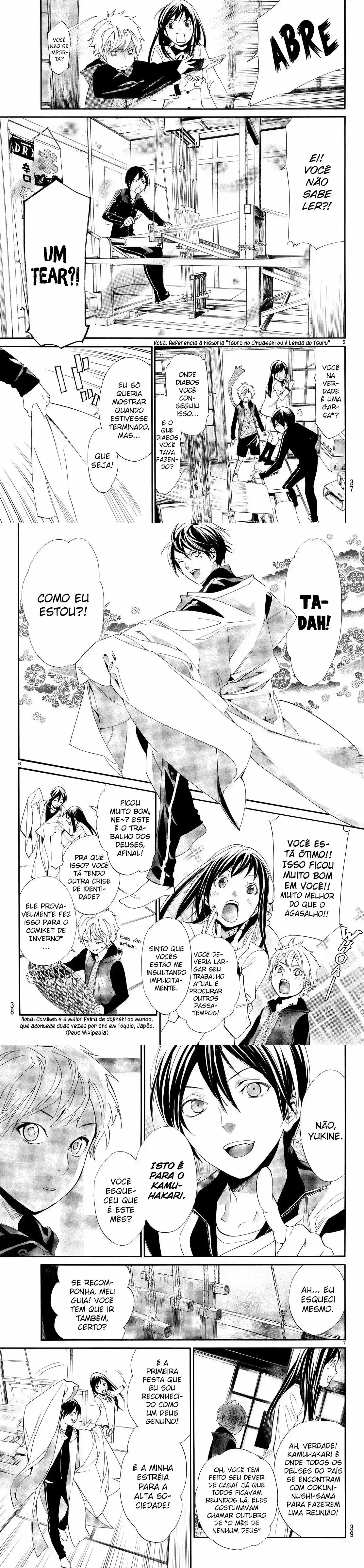 Read Noragami Pt Manga Online