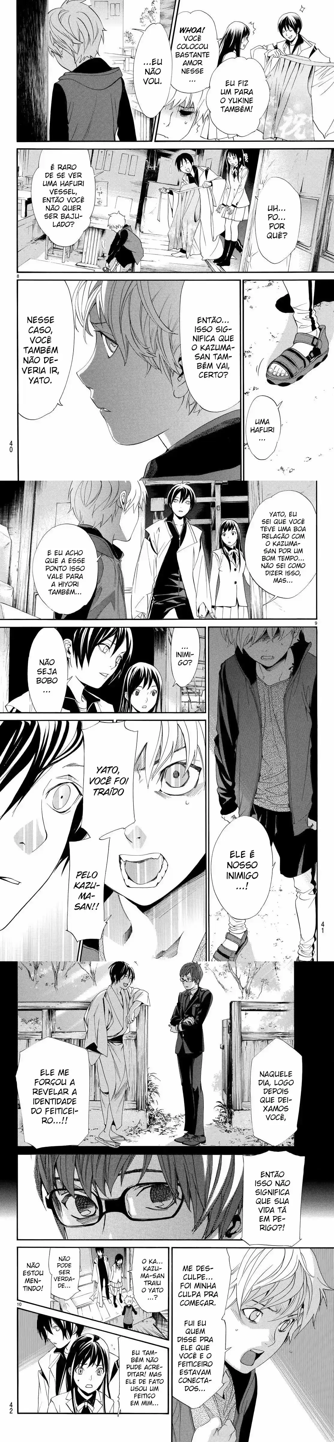 Read Noragami Pt Manga Online