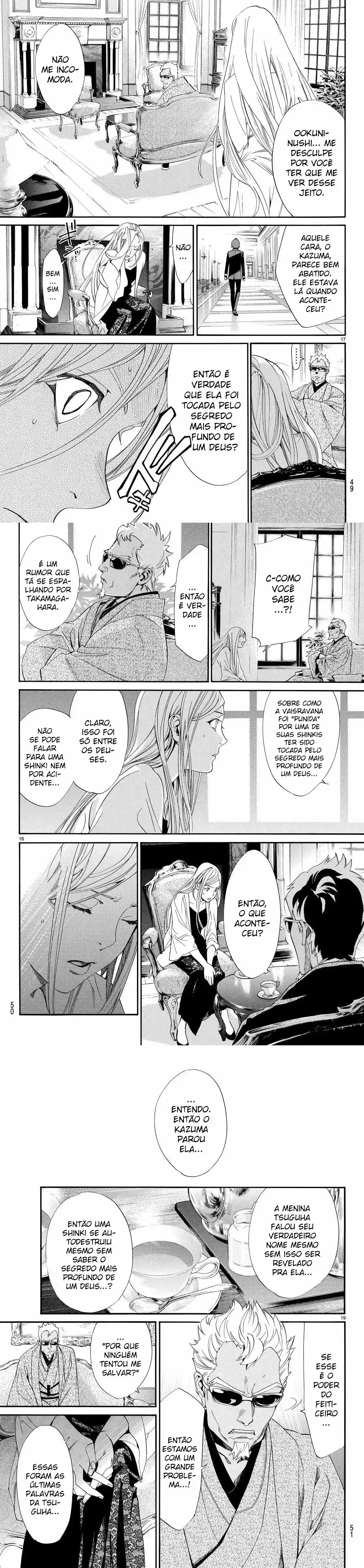 Read Noragami Pt Manga Online