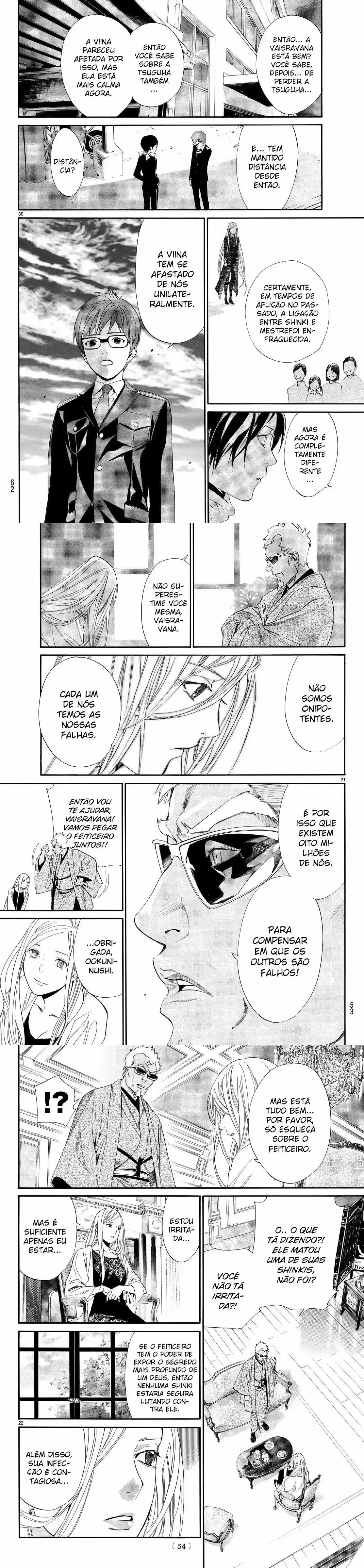Read Noragami Pt Manga Online