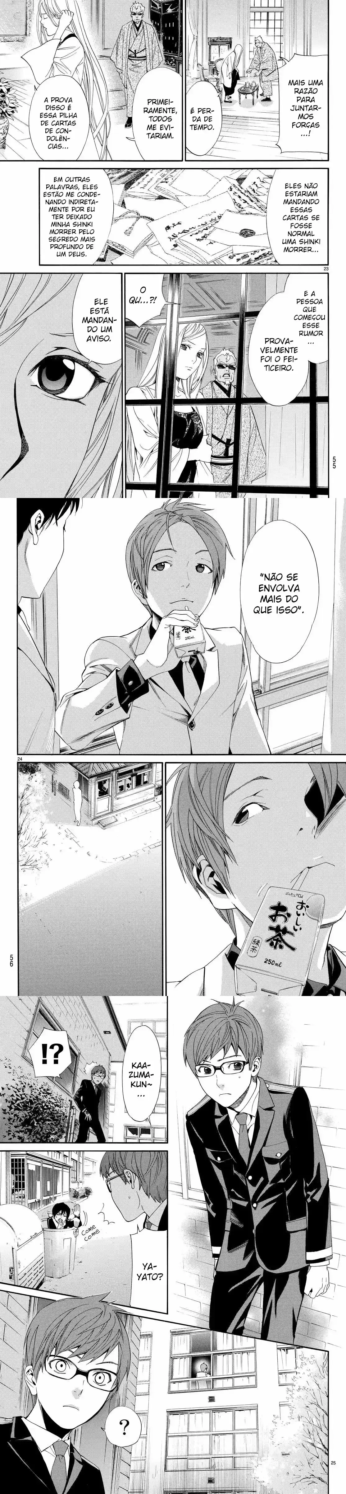 Read Noragami Pt Manga Online