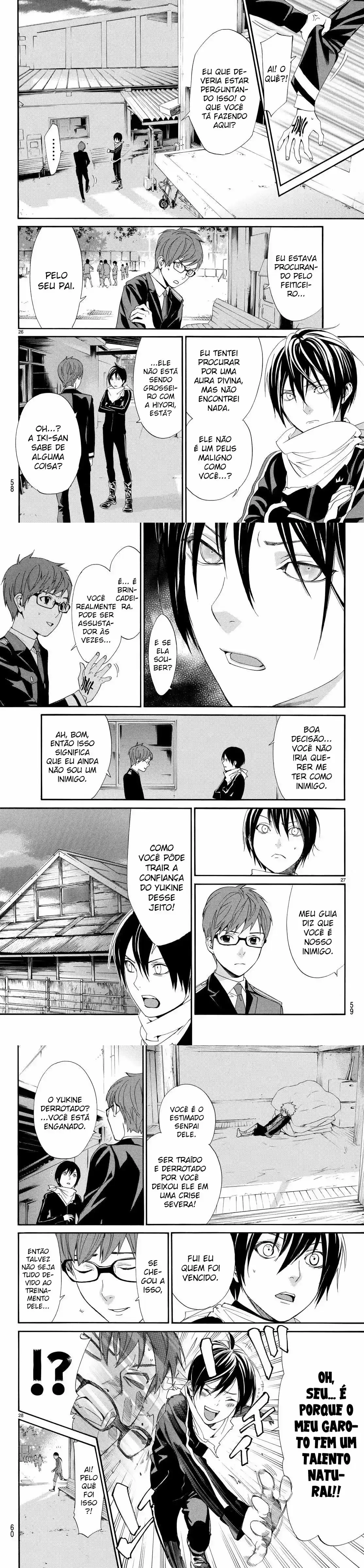 Read Noragami Pt Manga Online