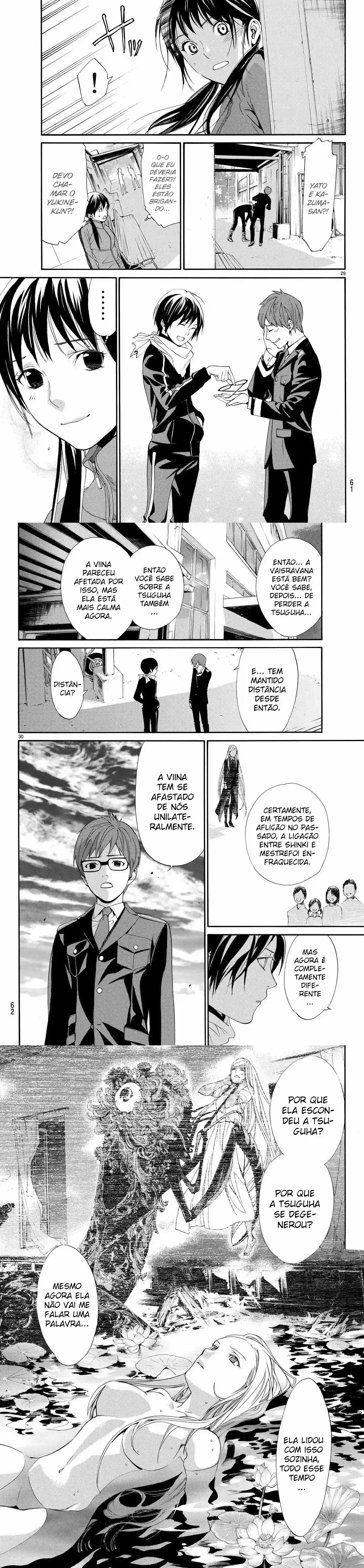 Read Noragami Pt Manga Online