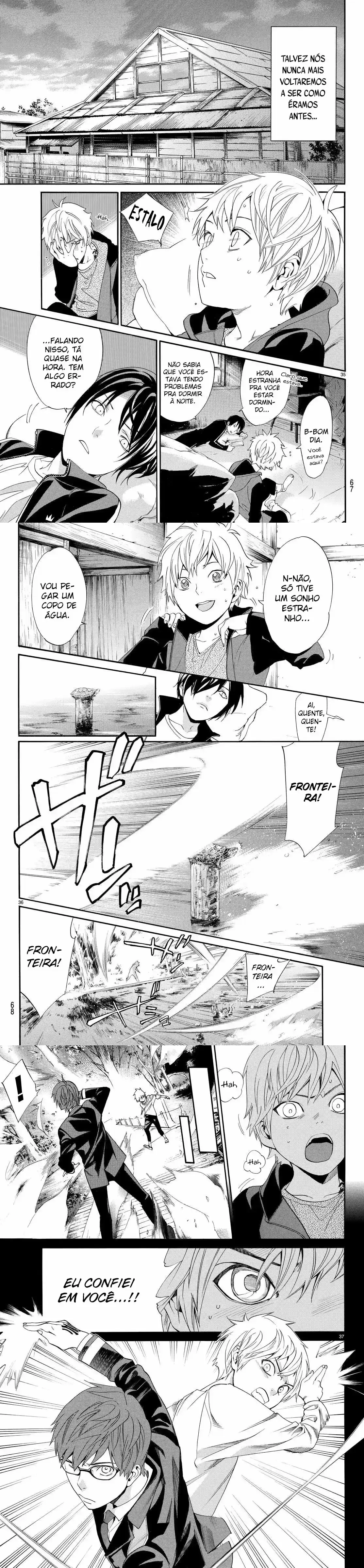 Read Noragami Pt Manga Online