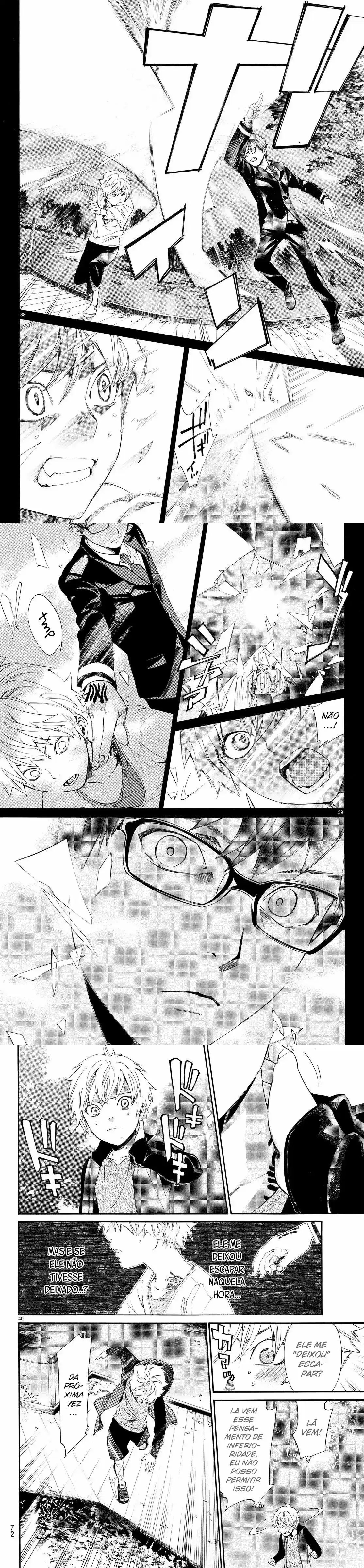 Read Noragami Pt Manga Online