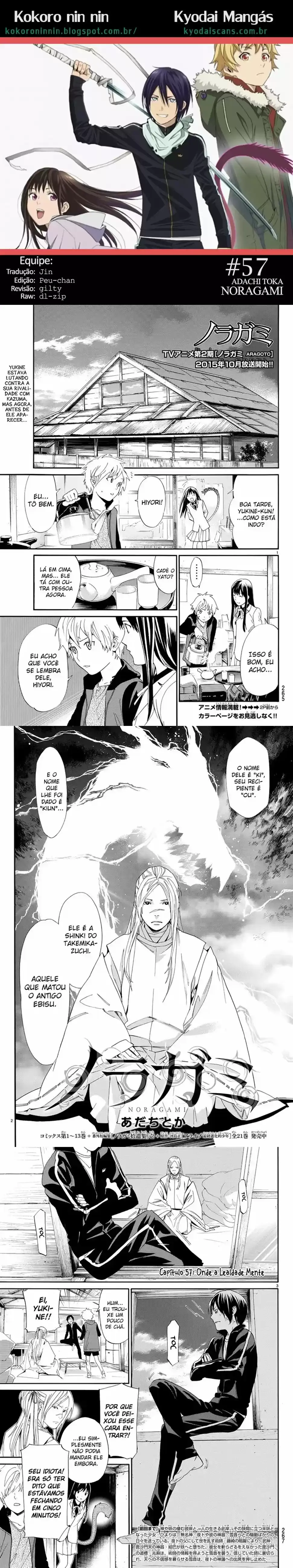 Read Noragami Pt Manga Online