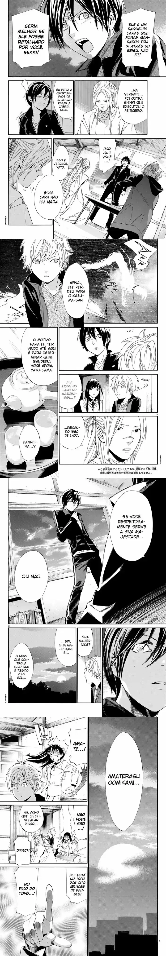 Read Noragami Pt Manga Online