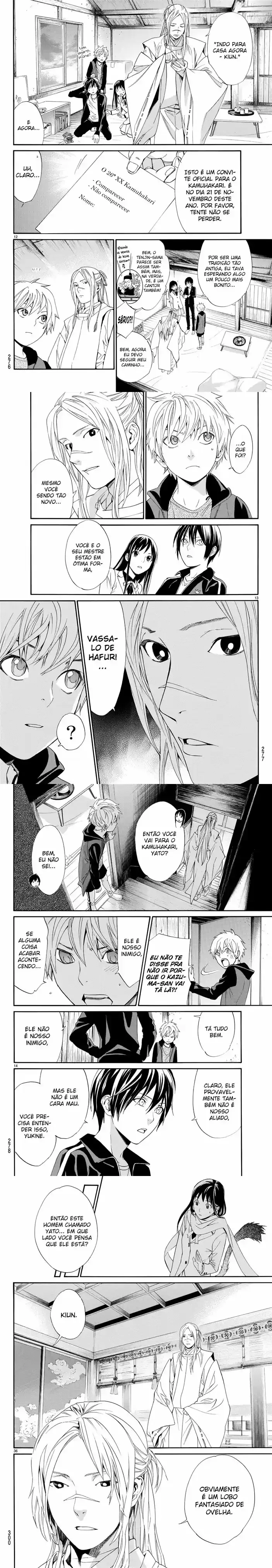 Read Noragami Pt Manga Online