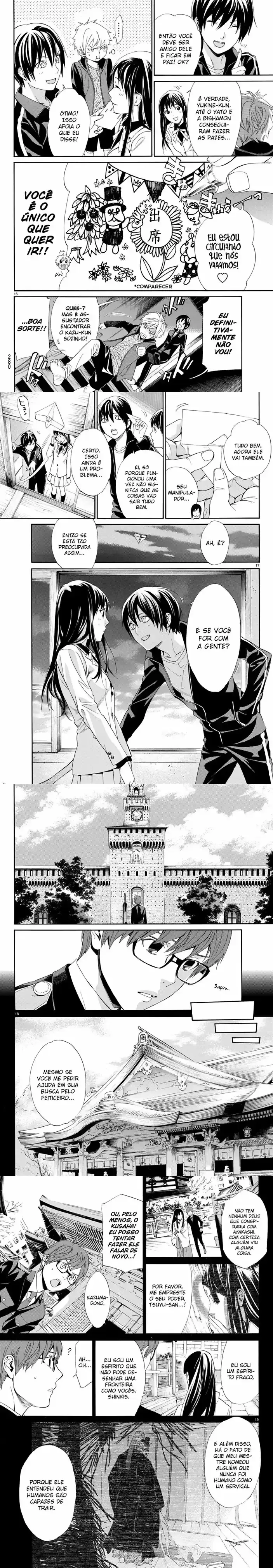 Read Noragami Pt Manga Online