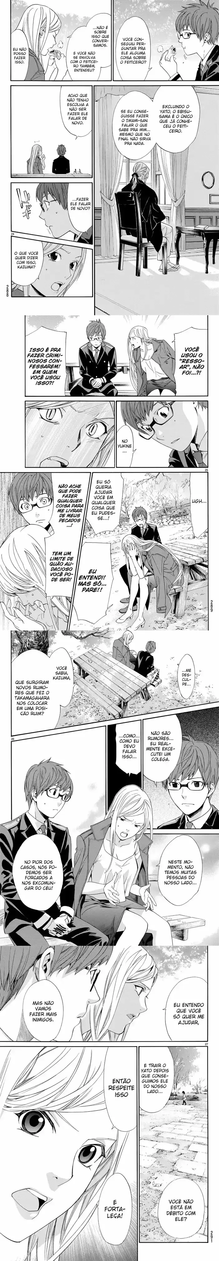 Read Noragami Pt Manga Online