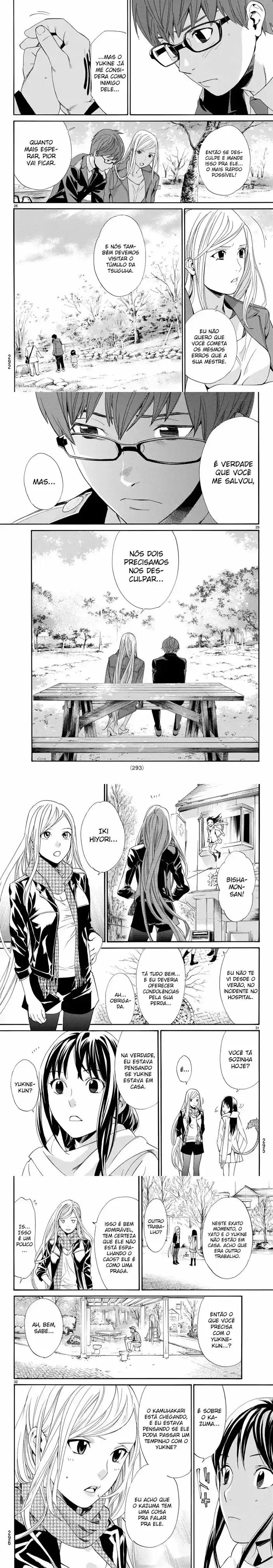 Read Noragami Pt Manga Online
