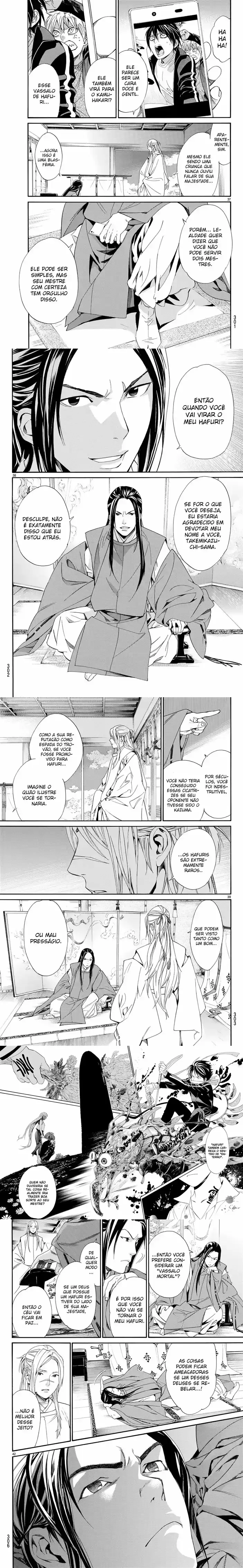 Read Noragami Pt Manga Online
