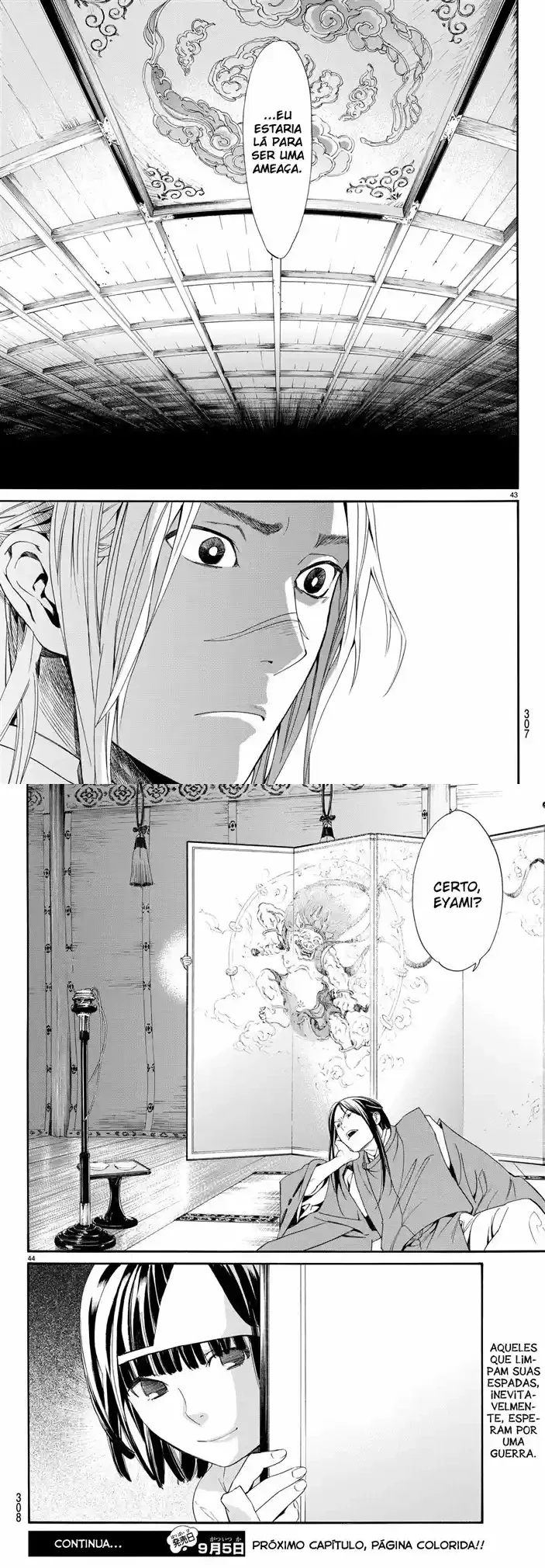 Read Noragami Pt Manga Online