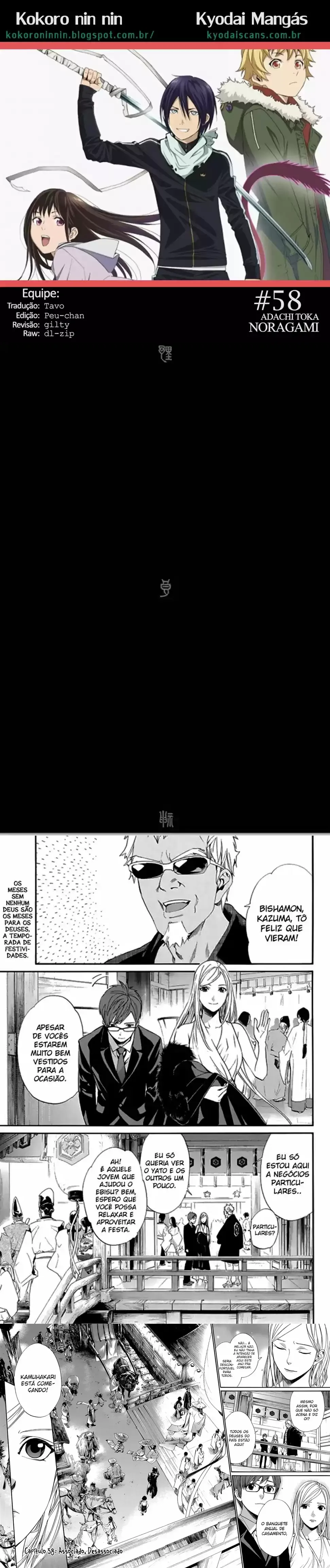 Read Noragami Pt Manga Online
