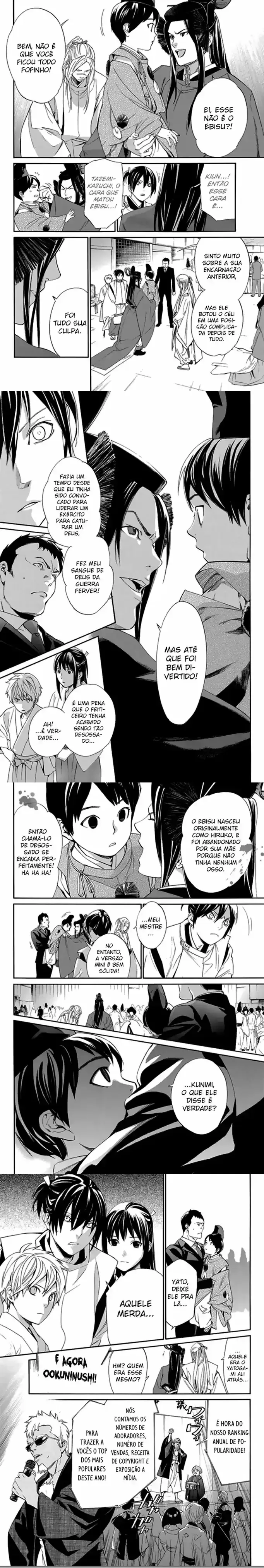 Read Noragami Pt Manga Online