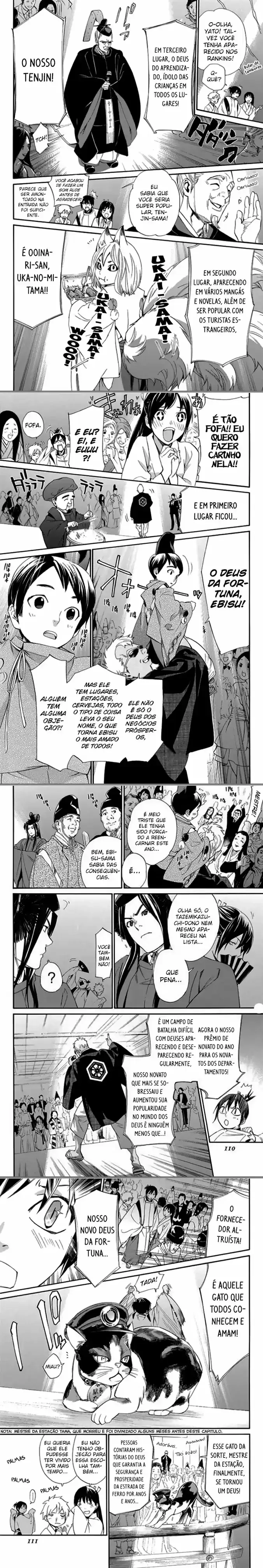 Read Noragami Pt Manga Online