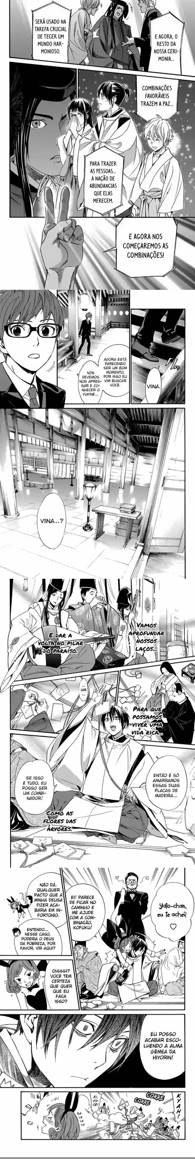Read Noragami Pt Manga Online